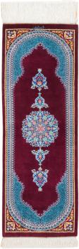 Ghom Selyem Sharifi 90x30