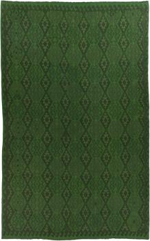 Kilim Afghan Heritage 470x294