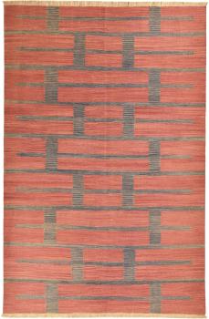 Kilim Fars 293x192