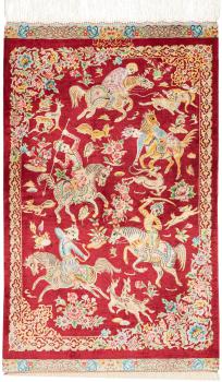 Ghom Silkki 96x59