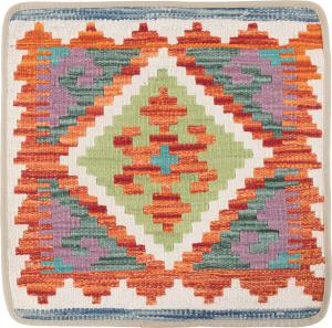 Kilim Afghan Cushion Cover 50x50