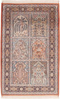 Kashmir Silke 124x79