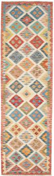 Kelim Afghan 291x84