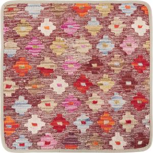 Kilim Afghan Cushion Cover 50x50