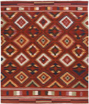Kelim Afghan Heritage 293x251