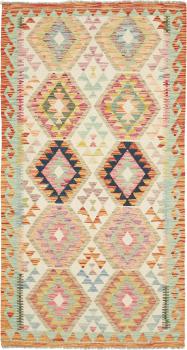 Kilim Afghan 191x101