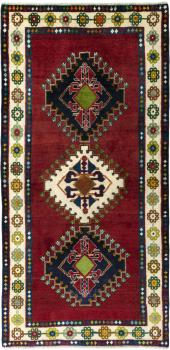Shiraz 229x115