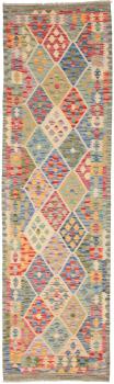 Kelim Afghan 289x85