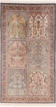 Cachemire di Seta 138x78
