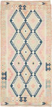 Kilim Afghan 195x96