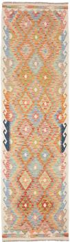 Kilim Afghan 289x81