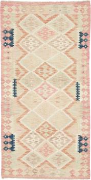 Kelim Afghan 190x97