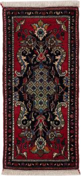 Mehraban 109x59
