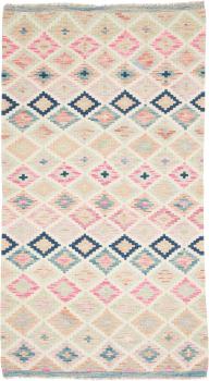 Kelim Afghan 192x106
