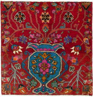 Shiraz 68x68
