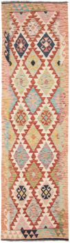Kilim Afghan 306x83