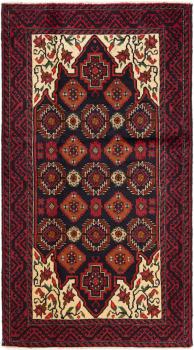 Baluch 193x107