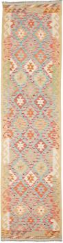 Kilim Afegão 328x83