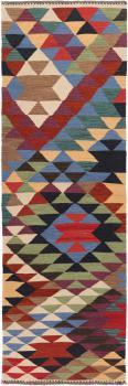 Kilim Afghan Heritage 245x80