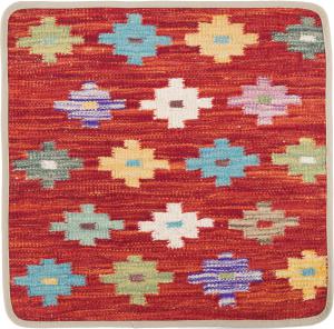 Kelim Afghan Kissenbezug 50x50