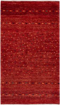 Persa Gabbeh Kashkuli Banafsheh 134x77