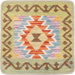 Kilim Afghan Cushion Cover 50x50