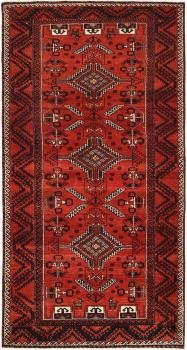Hamadan 233x120