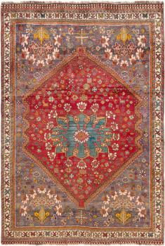 Ghashghai Limited 183x128