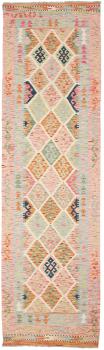 Kilim Afegão 290x82