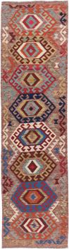 Kelim Afghan Heritage 299x81