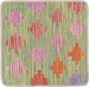 Kilim Afghan Cushion Cover 50x50