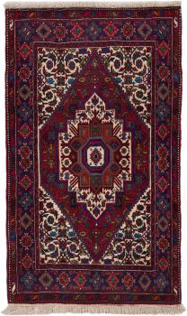 Gholtogh 129x75