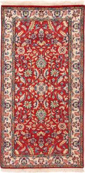 Indo Keshan 140x72