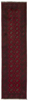 Afghan Akhche 285x75