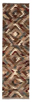 Kilim Afghan Heritage 292x86