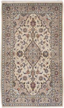 Keshan 156x96