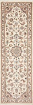 Tabriz Designer 255x80