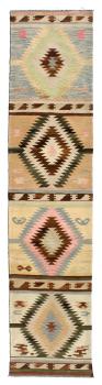 Kilim Afghan Heritage 395x81