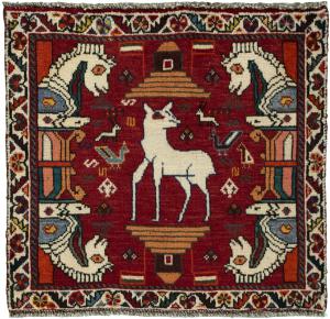 Shiraz 62x64