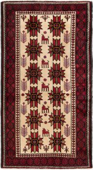 Baluch 202x108