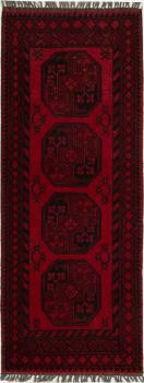 Afghan Akhche 142x57
