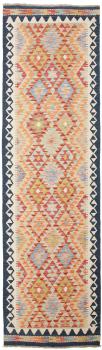 Kilim Afghan 299x84