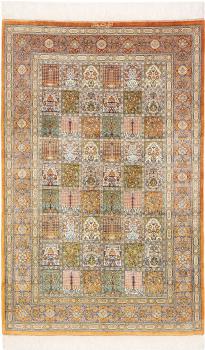 Qum Silk 151x98