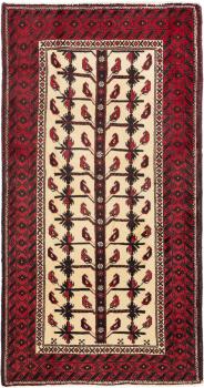 Baluch 190x100