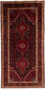 Nahavand 315x161