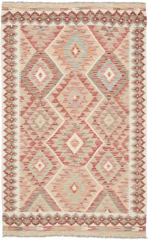 Kilim Afghan 198x124