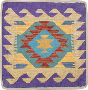 Kilim Afghan Cushion Cover 50x50