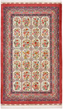 Ghom Selyem 264x158