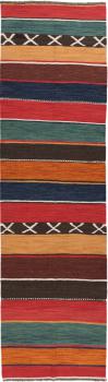Kilim Afghan Heritage 302x86