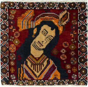 Shiraz 48x53